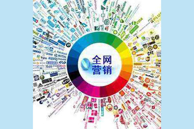 沂源互聯網營銷代運營服務商 互搜科技引領互聯網銷售新時代